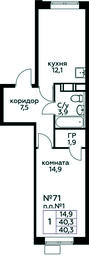 Apartment Sale, 40.3平方米 at Tsvetochnye Poliany, kvartal № 23, Filimonkovskoye Municipal Formation, Moscow, Russia #4