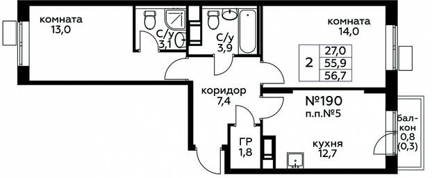 Продажа 1-комн. квартиры, 56,7 м² в ЖК «Цветочные Поляны», квартал № 23, поселение Филимонковское, Москва, Россия #2 Продажа 1-комн. квартиры, 56,7 м² в ЖК «Цветочные Поляны», квартал № 23, поселение Филимонковское, Москва, Россия #2