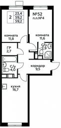 Продажа 1-комн. квартиры, 59,2 м² в ЖК «Цветочные Поляны», квартал № 23, поселение Филимонковское, Москва, Россия #2 Продажа 1-комн. квартиры, 59,2 м² в ЖК «Цветочные Поляны», квартал № 23, поселение Филимонковское, Москва, Россия #2