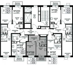 Apartment Sale, 27.8 sq. m. at Tsvetochnye Poliany, kvartal № 23, Filimonkovskoye Municipal Formation, Moscow, Russia #3