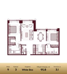 Продажа 2-комн. квартиры, 95,8 м² в ЖК «Прайм Парк (Prime Park)», Ленинградский проспект, 37, Москва, Россия #2 Продажа 2-комн. квартиры, 95,8 м² в ЖК «Прайм Парк (Prime Park)», Ленинградский проспект, 37, Москва, Россия #2