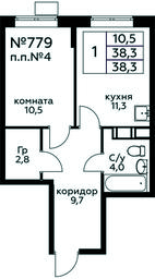 Apartment Sale, 38.3平方米 at Tsvetochnye Poliany, kvartal № 23, Filimonkovskoye Municipal Formation, Moscow, Russia #4