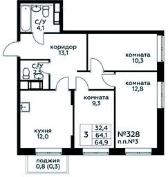 2-BD Apartment Sale, 64.9平方米 at Tsvetochnye Poliany, kvartal № 23, Filimonkovskoye Municipal Formation, Moscow, Russia #4