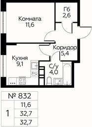 Продажа квартиры, 32,7 м² в ЖК «Цветочные Поляны», квартал № 23, поселение Филимонковское, Москва, Россия #4