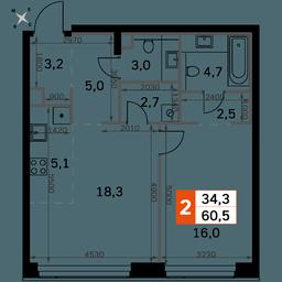 2-BD Apartment Sale, 60.5 sq. m. at Amber City, 3rd Khoroshyovsky Drive, 3А, Moscow, Russia #2 2-BD Apartment Sale, 60.5 sq. m. at Amber City, 3rd Khoroshyovsky Drive, 3А, Moscow, Russia #2