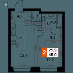 2-BD Apartment Sale, 45 sq. m. at Amber City, 3rd Khoroshyovsky Drive, 3А, Moscow, Russia #2