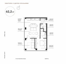 2-BD Apartment Sale, 61.7 sq. m. at Symphony 34, 2nd Khutorskaya Street, 38А, Moscow, Russia #2 2-BD Apartment Sale, 61.7 sq. m. at Symphony 34, 2nd Khutorskaya Street, 38А, Moscow, Russia #2