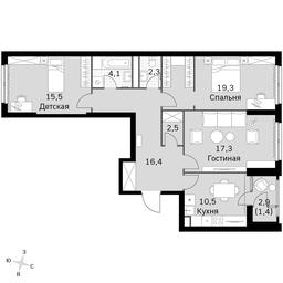 3-BD Apartment Sale, 89.3平方米 at Sky Garden, Stroitelny Drive, 9с6, Moscow, Russia #3