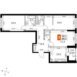 3-BD Apartment Sale, 89.3平方米 at Sky Garden, Stroitelny Drive, 9с6, Moscow, Russia #2