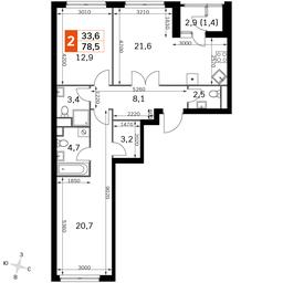 3-BD Apartment Sale, 78.5平方米 at Sky Garden, Stroitelny Drive, 9с6, Moscow, Russia #2 3-BD Apartment Sale, 78.5平方米 at Sky Garden, Stroitelny Drive, 9с6, Moscow, Russia #2