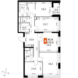 4-BD Apartment Sale, 112.3平方米 at Sky Garden, Stroitelny Drive, 9с6, Moscow, Russia #4