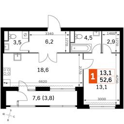2-BD Apartment Sale, 52.6 sq. m. at Sky Garden, Stroitelny Drive, 9с6, Moscow, Russia #4