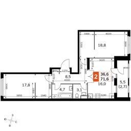 2-BD Apartment Sale, 71.6 sq. m. at Sky Garden, Stroitelny Drive, 9с6, Moscow, Russia #2 2-BD Apartment Sale, 71.6 sq. m. at Sky Garden, Stroitelny Drive, 9с6, Moscow, Russia #2