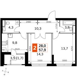 2-BD Apartment Sale, 57.9 sq. m. at Sky Garden, Stroitelny Drive, 9с6, Moscow, Russia #4