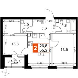 3-BD Apartment Sale, 55.2 sq. m. at Sky Garden, Stroitelny Drive, 9с6, Moscow, Russia #4