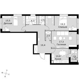 3-BD Apartment Sale, 89.8平方米 at Sky Garden, Stroitelny Drive, 9с6, Moscow, Russia #3