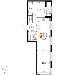3-BD Apartment Sale, 78.9 sq. m. at Sky Garden, Stroitelny Drive, 9с6, Moscow, Russia #2