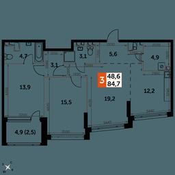 3-BD Apartment Sale, 84.7 sq. m. at Rotterdam, Varshavskoye Highway, 37Ак1с2, Moscow, Russia #2
