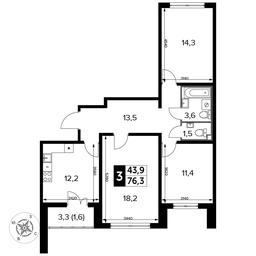 3-BD Apartment Sale, 76.3 sq. m. at Yzhnaya Bitsa, Yuzhnaya Bitsa Residential Complex, posyolok Bittsa, Leninskiy City District, Moscow Region, Russia #4