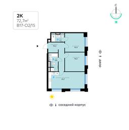 2-BD Apartment Sale, 72.7 sq. m. at SberCity, zhiloy kompleks Sbersiti, Rublyovo-Arkhangelskoye Microdistrict, Moscow, Russia #2