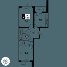 2-BD Apartment Sale, 59.5 sq. m. at Pervy Donskoj, zhiloy mikrorayon Sapronovo, derevnya Sapronovo, Leninskiy City District, Moscow Region, Russia #2