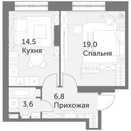 1-BD Apartment Sale, 43.9 sq. m. at Arkhitektor, Akademika Volgina Street, 2Д, Moscow, Russia #3