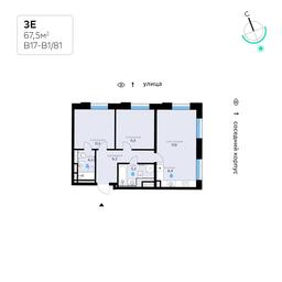 2-BD Apartment Sale, 67.5 sq. m. at SberCity, zhiloy kompleks Sbersiti, Rublyovo-Arkhangelskoye Microdistrict, Moscow, Russia #2