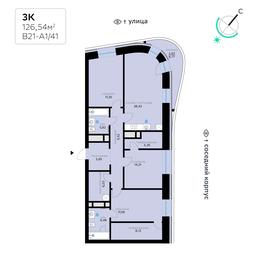 3-BD Apartment Sale, 126.54 sq. m. at SberCity, zhiloy kompleks Sbersiti, Rublyovo-Arkhangelskoye Microdistrict, Moscow, Russia #2 3-BD Apartment Sale, 126.54 sq. m. at SberCity, zhiloy kompleks Sbersiti, Rublyovo-Arkhangelskoye Microdistrict, Moscow, Russia #2