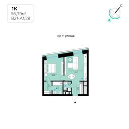 1-BD Apartment Sale, 56.79平方米 at SberCity, zhiloy kompleks Sbersiti, Rublyovo-Arkhangelskoye Microdistrict, Moscow, Russia #4