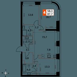 4-BD Apartment Sale, 87.7 sq. m. at Amber City, 3rd Khoroshyovsky Drive, 3А, Moscow, Russia #2