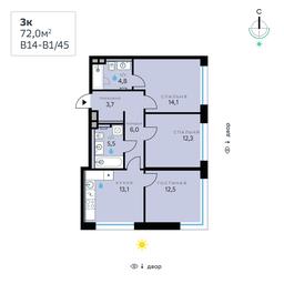 3-BD Apartment Sale, 72 sq. m. at SberCity, zhiloy kompleks Sbersiti, Rublyovo-Arkhangelskoye Microdistrict, Moscow, Russia #2 3-BD Apartment Sale, 72 sq. m. at SberCity, zhiloy kompleks Sbersiti, Rublyovo-Arkhangelskoye Microdistrict, Moscow, Russia #2