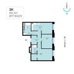 2-BD Apartment Sale, 69.3平方米 at SberCity, zhiloy kompleks Sbersiti, Rublyovo-Arkhangelskoye Microdistrict, Moscow, Russia #2 2-BD Apartment Sale, 69.3平方米 at SberCity, zhiloy kompleks Sbersiti, Rublyovo-Arkhangelskoye Microdistrict, Moscow, Russia #2