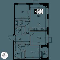 4-BD Apartment Sale, 84.9 sq. m. at 1 Izmajlovskij, Montazhnaya Street, 8с13, Moscow, Russia #3 4-BD Apartment Sale, 84.9 sq. m. at 1 Izmajlovskij, Montazhnaya Street, 8с13, Moscow, Russia #3