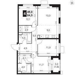 4-BD Apartment Sale, 84.9 sq. m. at 1 Izmajlovskij, Montazhnaya Street, 8с13, Moscow, Russia #2 4-BD Apartment Sale, 84.9 sq. m. at 1 Izmajlovskij, Montazhnaya Street, 8с13, Moscow, Russia #2