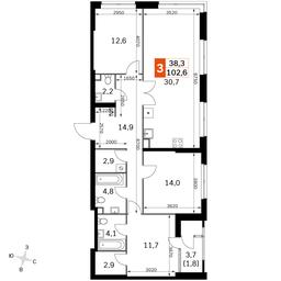 4-BD Apartment Sale, 102.6平方米 at Sky Garden, Stroitelny Drive, 9с6, Moscow, Russia #2