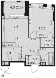 2-BD Apartment Sale, 46.4 sq. m. at Rotterdam, Varshavskoye Highway, 37Ак1с2, Moscow, Russia #2 2-BD Apartment Sale, 46.4 sq. m. at Rotterdam, Varshavskoye Highway, 37Ак1с2, Moscow, Russia #2