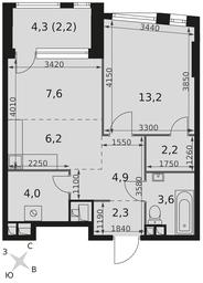 2-BD Apartment Sale, 46.2 sq. m. at Rotterdam, Varshavskoye Highway, 37Ак1с2, Moscow, Russia #2 2-BD Apartment Sale, 46.2 sq. m. at Rotterdam, Varshavskoye Highway, 37Ак1с2, Moscow, Russia #2