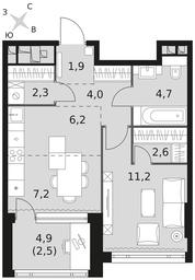 1-BD Apartment Sale, 42.6 sq. m. at Rotterdam, Varshavskoye Highway, 37Ак1с2, Moscow, Russia #3 1-BD Apartment Sale, 42.6 sq. m. at Rotterdam, Varshavskoye Highway, 37Ак1с2, Moscow, Russia #3