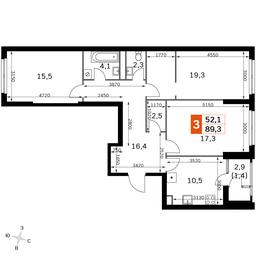 3-BD Apartment Sale, 89.3 sq. m. at Sky Garden, Stroitelny Drive, 9с6, Moscow, Russia #2 3-BD Apartment Sale, 89.3 sq. m. at Sky Garden, Stroitelny Drive, 9с6, Moscow, Russia #2