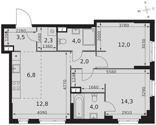3-BD Apartment Sale, 61.7 sq. m. at Sydney City, Shenogina Street, 2, Moscow, Russia #2 3-BD Apartment Sale, 61.7 sq. m. at Sydney City, Shenogina Street, 2, Moscow, Russia #2