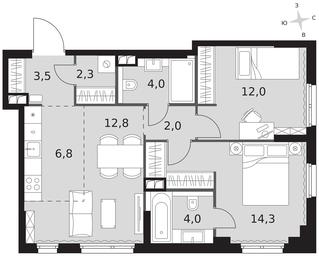 3-BD Apartment Sale, 61.7 sq. m. at Sydney City, Shenogina Street, 2, Moscow, Russia #3 3-BD Apartment Sale, 61.7 sq. m. at Sydney City, Shenogina Street, 2, Moscow, Russia #3