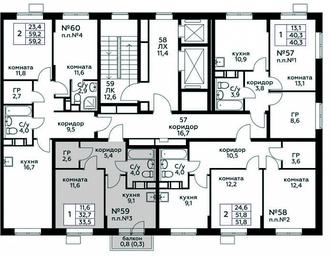 Продажа квартиры, 33,5 м² в ЖК «Цветочные Поляны», квартал № 23, поселение Филимонковское, Москва, Россия #3 Продажа квартиры, 33,5 м² в ЖК «Цветочные Поляны», квартал № 23, поселение Филимонковское, Москва, Россия #3