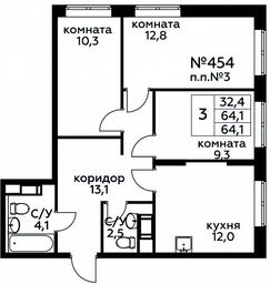 2-BD Apartment Sale, 64.1平方米 at Tsvetochnye Poliany, kvartal № 23, Filimonkovskoye Municipal Formation, Moscow, Russia #3 2-BD Apartment Sale, 64.1平方米 at Tsvetochnye Poliany, kvartal № 23, Filimonkovskoye Municipal Formation, Moscow, Russia #3