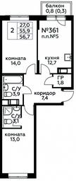 1-BD Apartment Sale, 56.7平方米 at Tsvetochnye Poliany, kvartal № 23, Filimonkovskoye Municipal Formation, Moscow, Russia #3 1-BD Apartment Sale, 56.7平方米 at Tsvetochnye Poliany, kvartal № 23, Filimonkovskoye Municipal Formation, Moscow, Russia #3