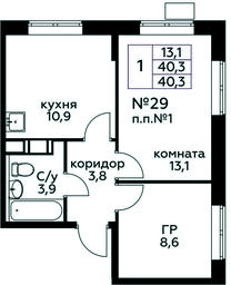 Apartment Sale, 40.3平方米 at Tsvetochnye Poliany, kvartal № 23, Filimonkovskoye Municipal Formation, Moscow, Russia #4