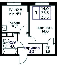 Apartment Sale, 35.3平方米 at Tsvetochnye Poliany, kvartal № 23, Filimonkovskoye Municipal Formation, Moscow, Russia #4