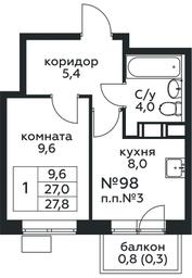 Apartment Sale, 27.8平方米 at Tsvetochnye Poliany, kvartal № 23, Filimonkovskoye Municipal Formation, Moscow, Russia #2 Apartment Sale, 27.8平方米 at Tsvetochnye Poliany, kvartal № 23, Filimonkovskoye Municipal Formation, Moscow, Russia #2