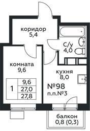 Apartment Sale, 27.8平方米 at Tsvetochnye Poliany, kvartal № 23, Filimonkovskoye Municipal Formation, Moscow, Russia #4