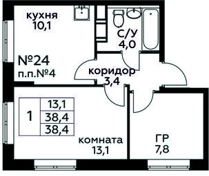 Apartment Sale, 38.4 sq. m. at Tsvetochnye Poliany, kvartal № 23, Filimonkovskoye Municipal Formation, Moscow, Russia #4