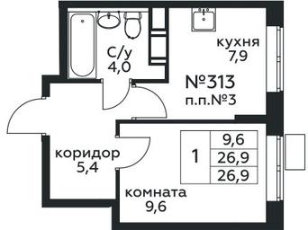 Apartment Sale, 26.9平方米 at Tsvetochnye Poliany, kvartal № 23, Filimonkovskoye Municipal Formation, Moscow, Russia #4